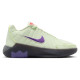 Nike LeBron Witness 9 (GS)
